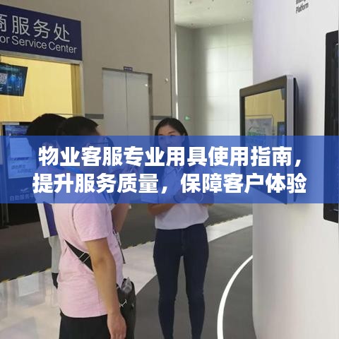 第1725頁