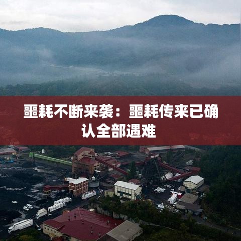 第1716頁