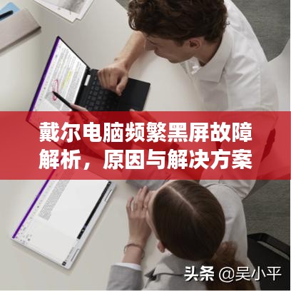 加盟合作 第135頁