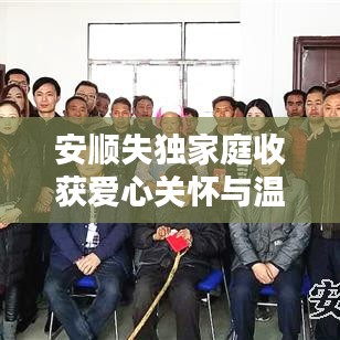 千斤頂 第128頁
