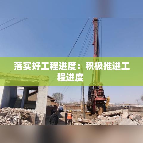 獨(dú)學(xué)寡聞 第3頁
