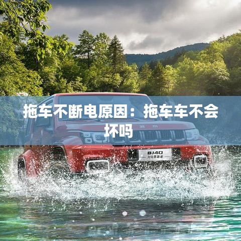 情不自禁 第3頁
