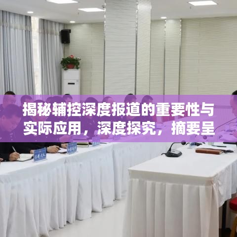 千斤頂 第126頁