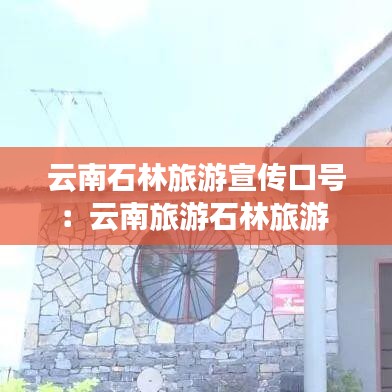 關于我們 第131頁