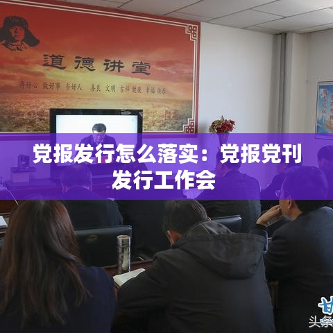 關(guān)于我們 第130頁(yè)