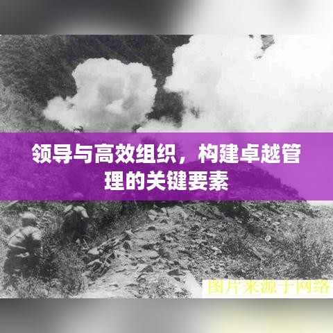 千斤頂 第124頁