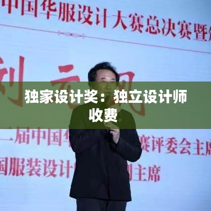 關于我們 第128頁