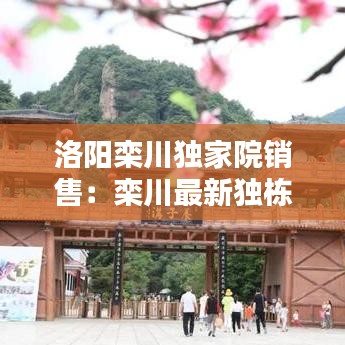 關(guān)于我們 第127頁
