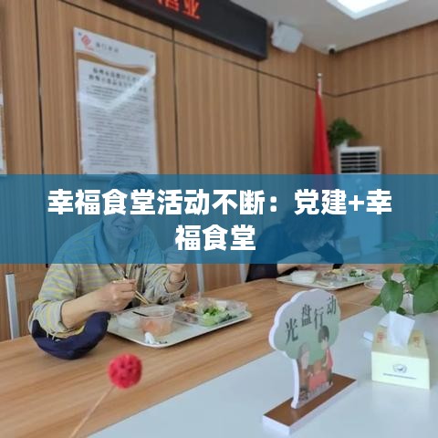 風馳電掣 第3頁