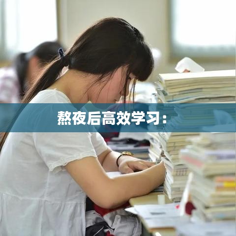 千里迢迢 第3頁