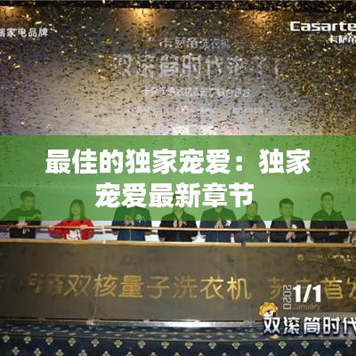 服務支持 第127頁