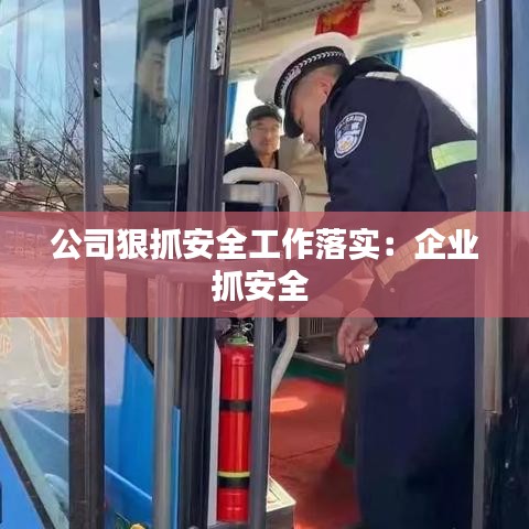關于我們 第125頁