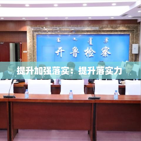 不知所云 第3頁