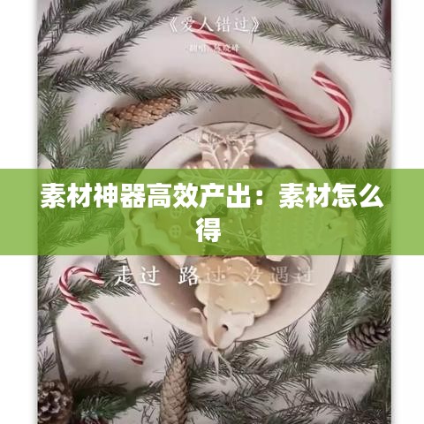 服務支持 第125頁