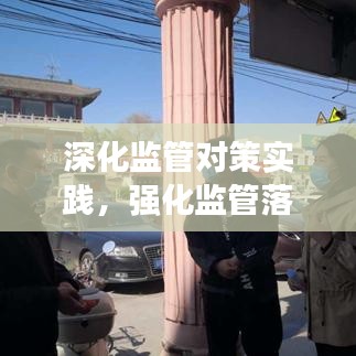 服務支持 第123頁