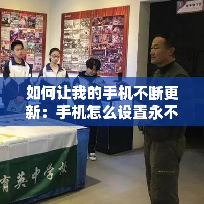 雍容典雅 第3頁