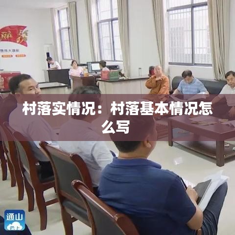 鳥之將死 第3頁(yè)