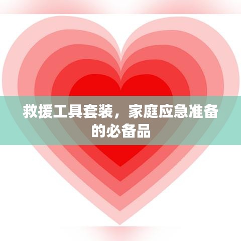 淺笑輕吟夢一曲 第5頁