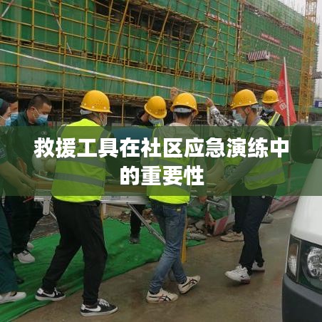 淺笑輕吟夢一曲 第3頁