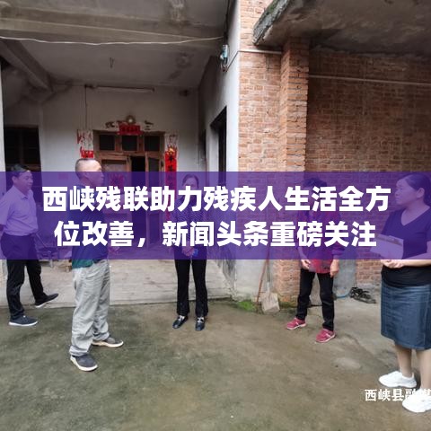 富貴逼人來(lái) 第3頁(yè)
