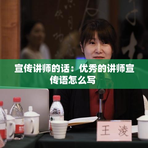 天羅地網 第3頁