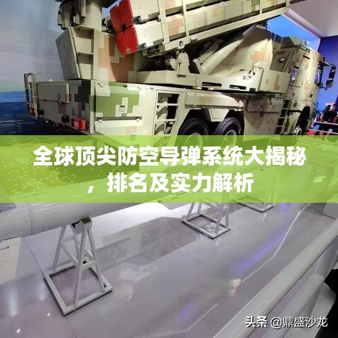 既往不咎 第4頁(yè)