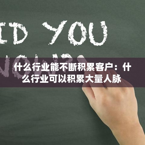 不拘小節 第3頁