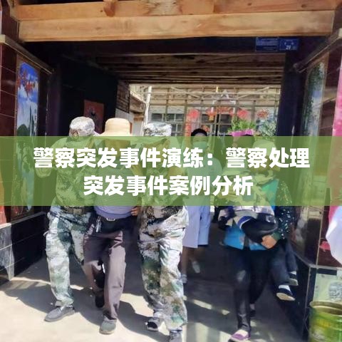 真獨簡貴 第3頁