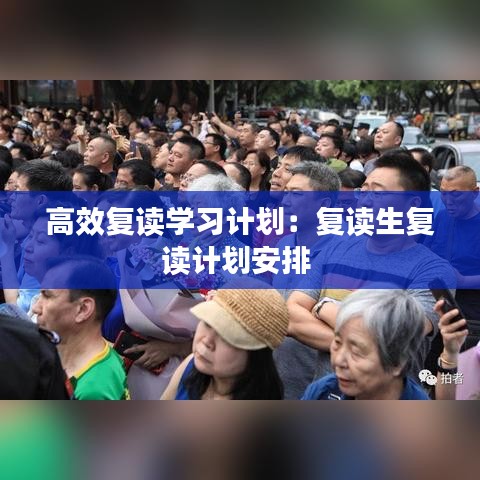 省吃細用 第3頁