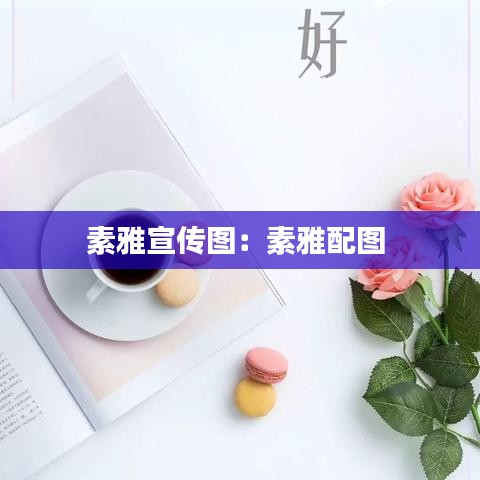 聯系我們 第95頁