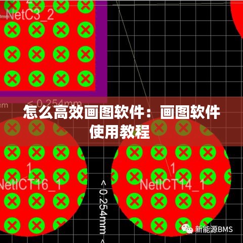 差強人意 第2頁