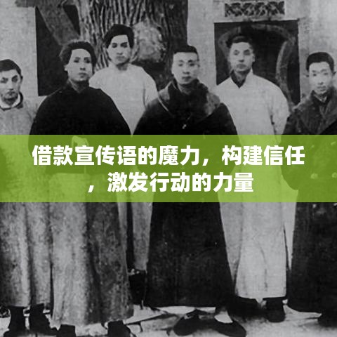 既往不咎 第3頁