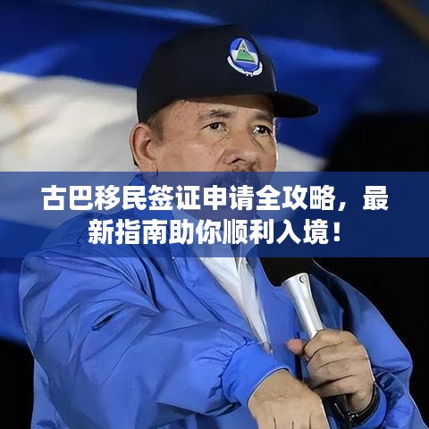 刪華就素 第2頁