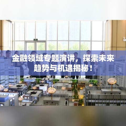 豐容盛鬋 第2頁