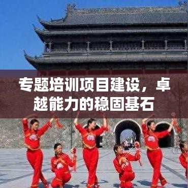 情不自禁 第2頁