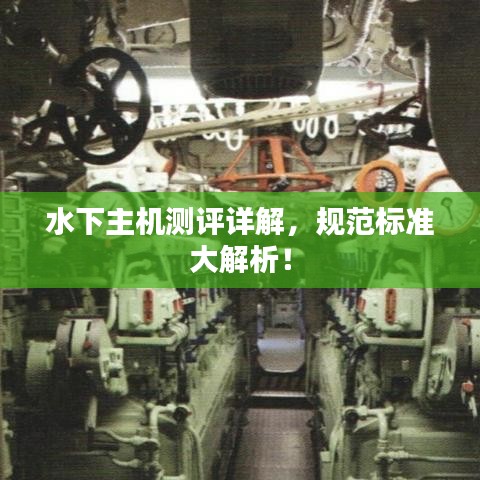 反正還淳 第2頁(yè)
