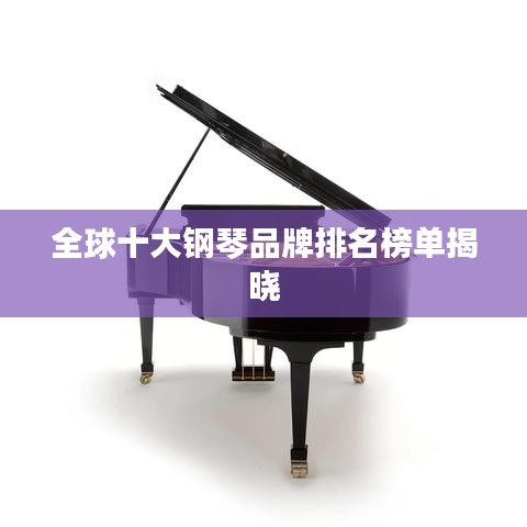 喜出望外 第2頁