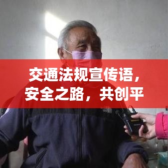 飛紅滴翠 第2頁