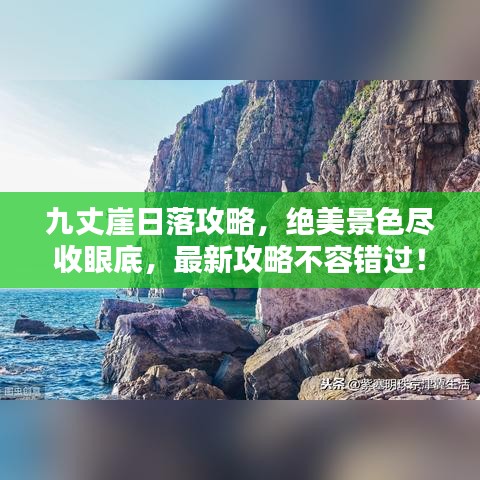 革新變舊 第2頁