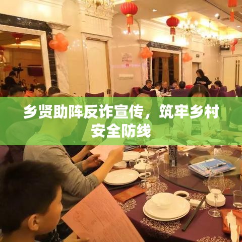 省吃細(xì)用 第2頁